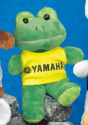 7" - 8" Bean Bag Pals™ Frog-0